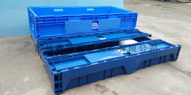蓝色塑料折叠箱生产商 信息推荐「苏州鑫浩包装制品供应」
